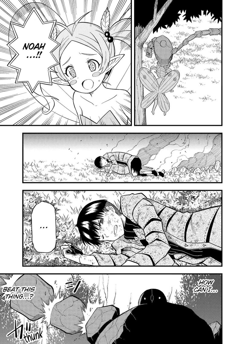 Honyaku No Sainou De Ore Dake Ga Sekai Wo Kaihen Dekiru Ken Hazure Sainou Honyaku De Kizukeba Sekai Saikyou Ni Nattemashita 7 5