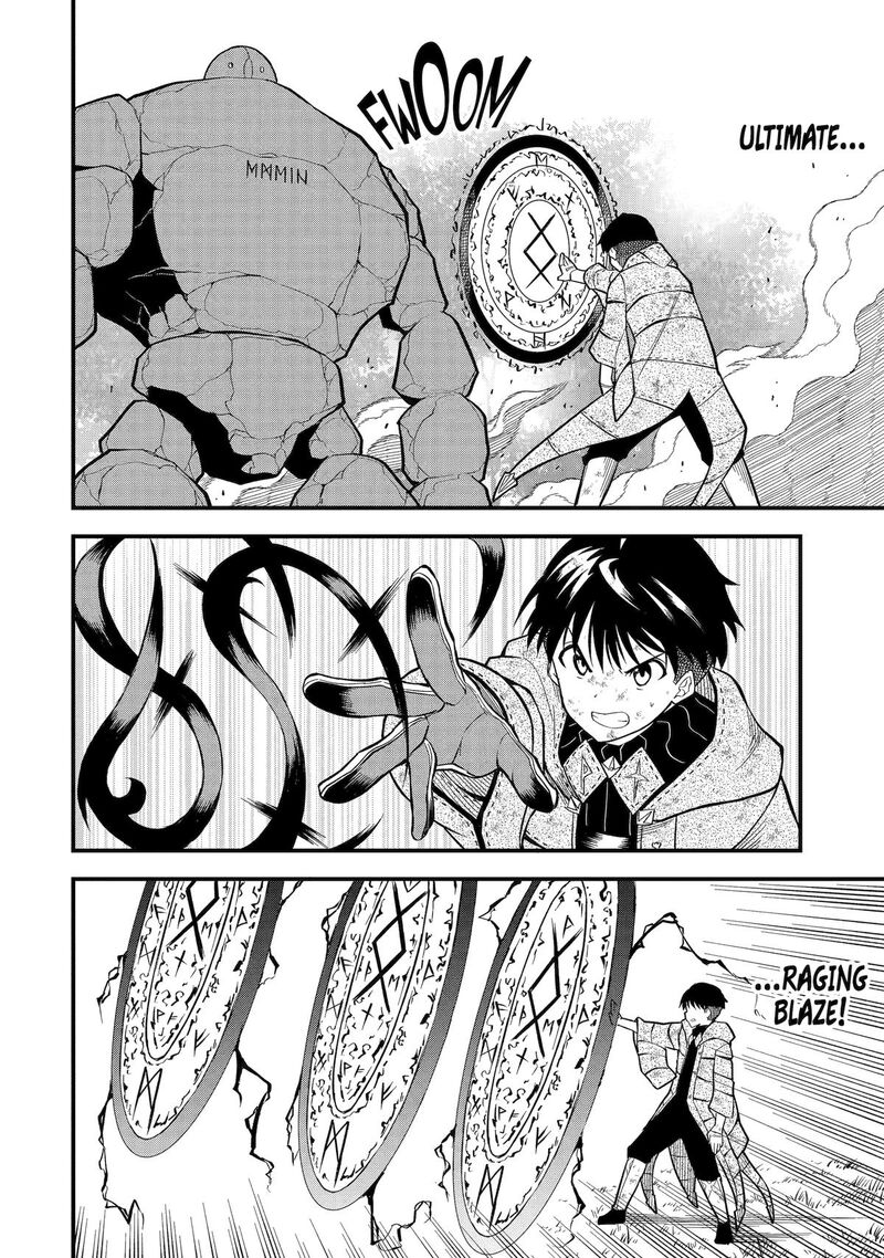 Honyaku No Sainou De Ore Dake Ga Sekai Wo Kaihen Dekiru Ken Hazure Sainou Honyaku De Kizukeba Sekai Saikyou Ni Nattemashita 7 8