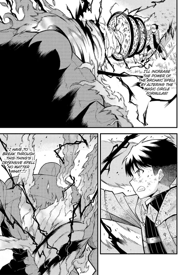 Honyaku No Sainou De Ore Dake Ga Sekai Wo Kaihen Dekiru Ken Hazure Sainou Honyaku De Kizukeba Sekai Saikyou Ni Nattemashita 7 9