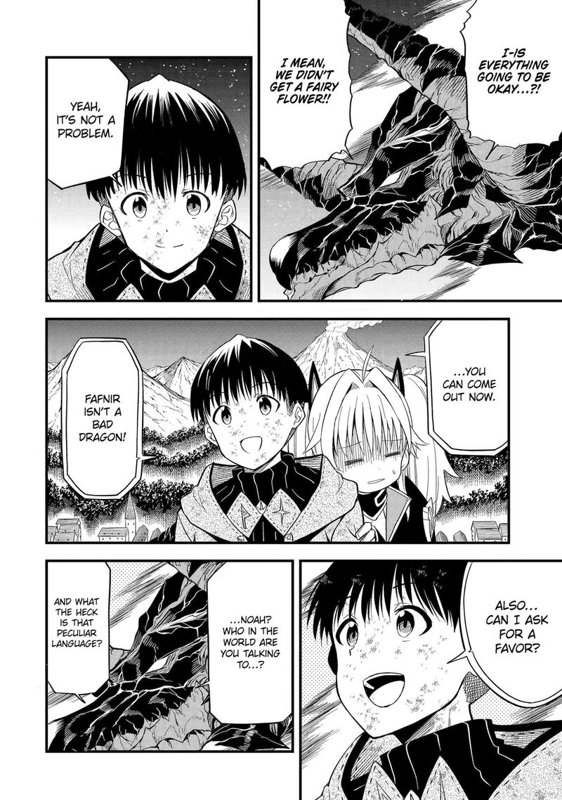 Honyaku No Sainou De Ore Dake Ga Sekai Wo Kaihen Dekiru Ken Hazure Sainou Honyaku De Kizukeba Sekai Saikyou Ni Nattemashita 8 12