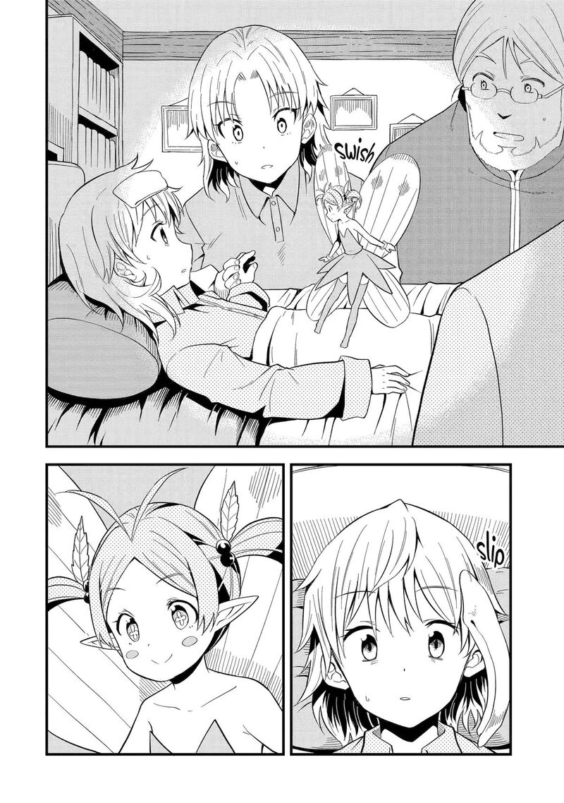 Honyaku No Sainou De Ore Dake Ga Sekai Wo Kaihen Dekiru Ken Hazure Sainou Honyaku De Kizukeba Sekai Saikyou Ni Nattemashita 8 16