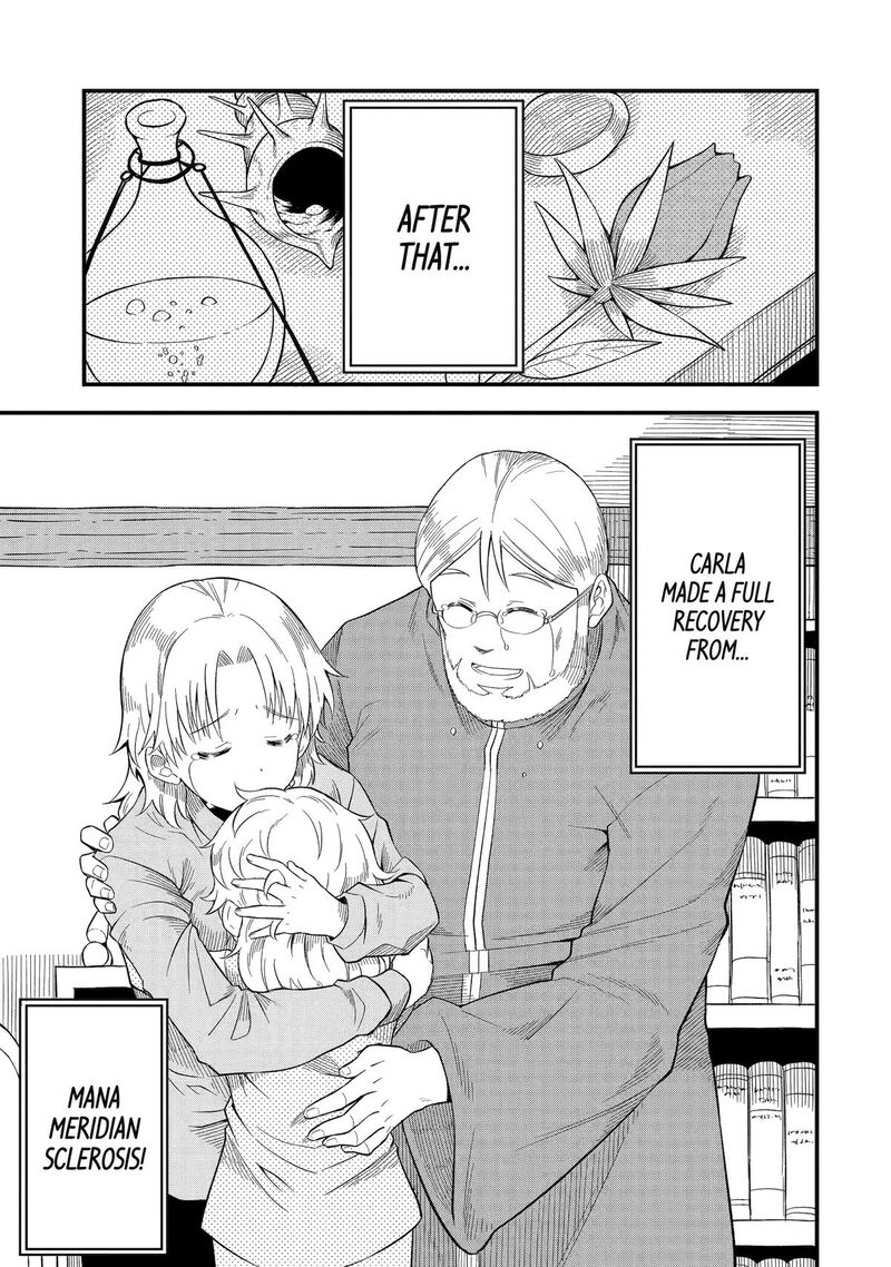 Honyaku No Sainou De Ore Dake Ga Sekai Wo Kaihen Dekiru Ken Hazure Sainou Honyaku De Kizukeba Sekai Saikyou Ni Nattemashita 8 22