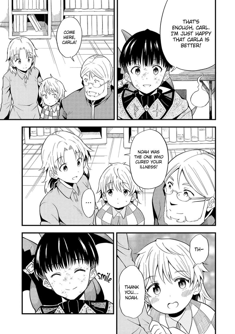 Honyaku No Sainou De Ore Dake Ga Sekai Wo Kaihen Dekiru Ken Hazure Sainou Honyaku De Kizukeba Sekai Saikyou Ni Nattemashita 8 24