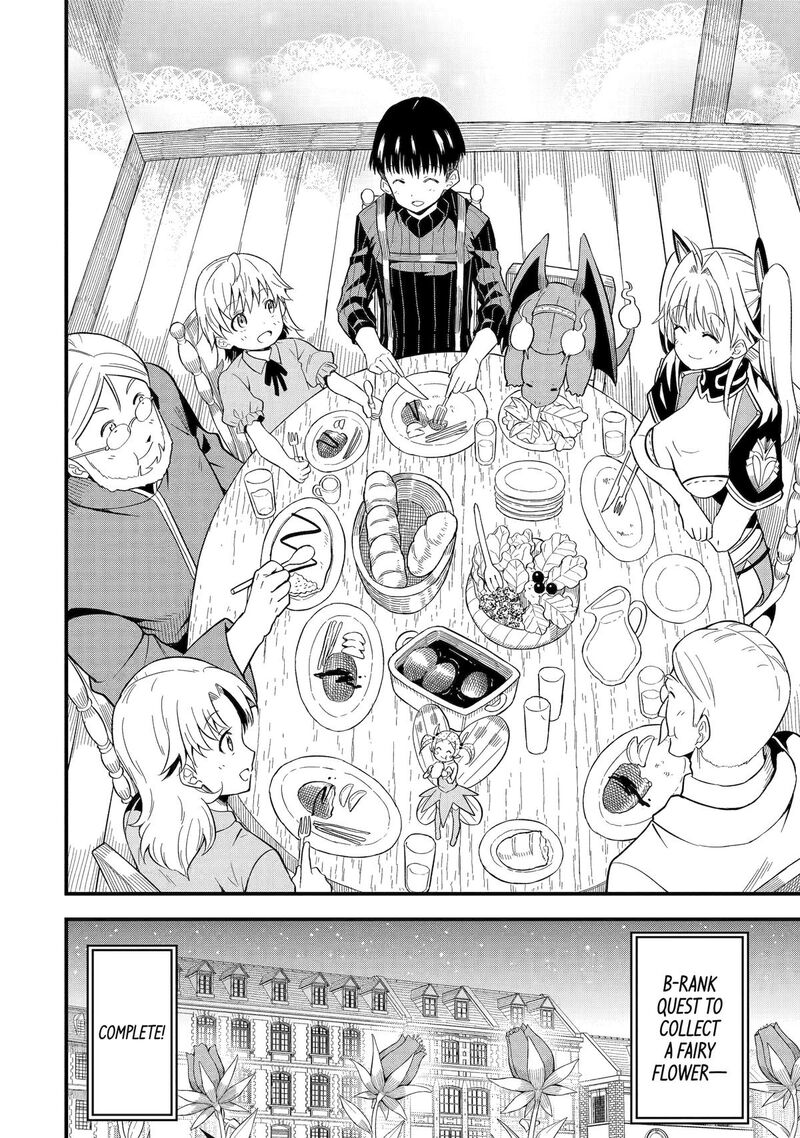 Honyaku No Sainou De Ore Dake Ga Sekai Wo Kaihen Dekiru Ken Hazure Sainou Honyaku De Kizukeba Sekai Saikyou Ni Nattemashita 8 29
