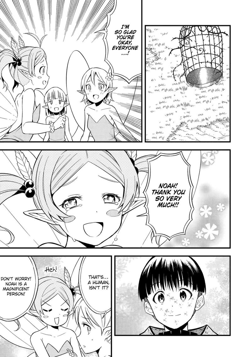 Honyaku No Sainou De Ore Dake Ga Sekai Wo Kaihen Dekiru Ken Hazure Sainou Honyaku De Kizukeba Sekai Saikyou Ni Nattemashita 8 3