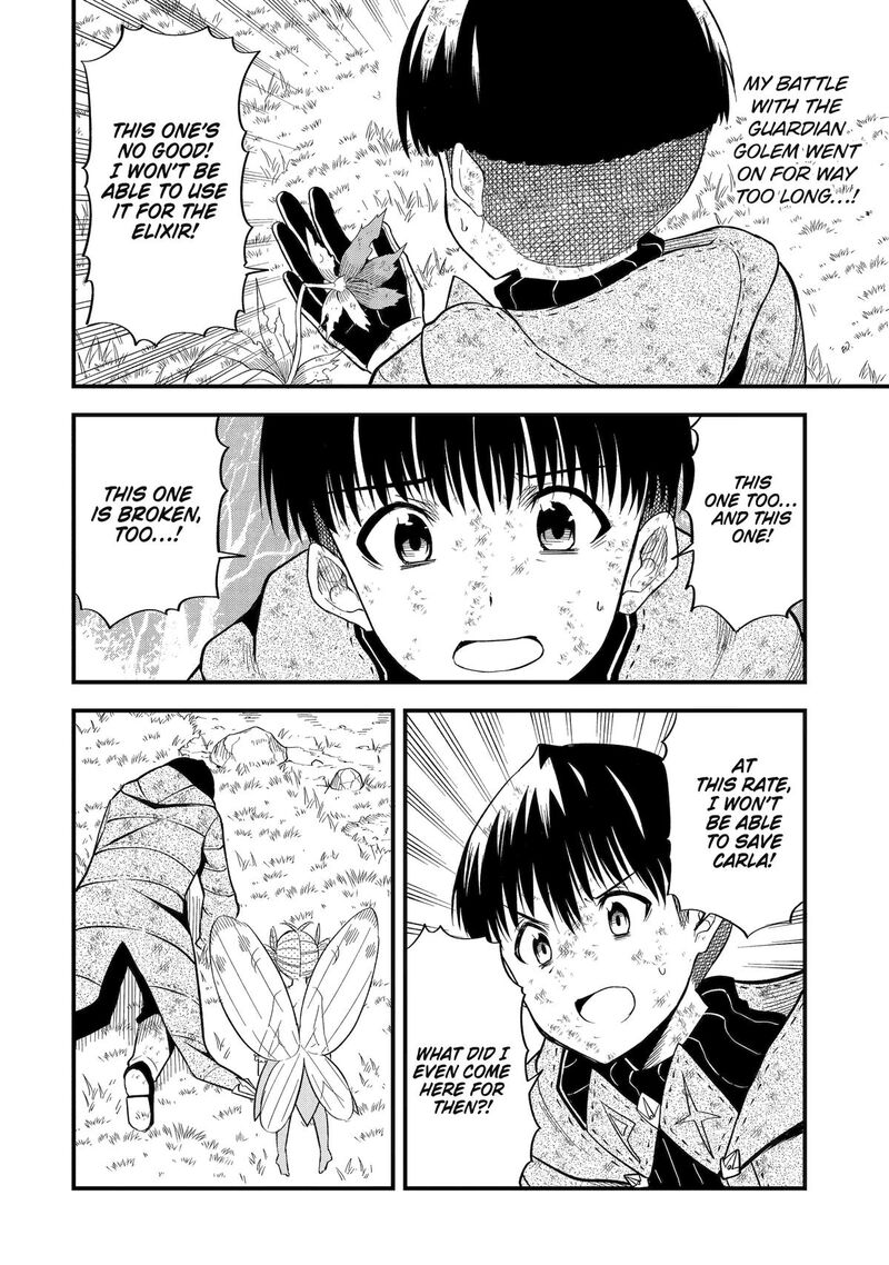 Honyaku No Sainou De Ore Dake Ga Sekai Wo Kaihen Dekiru Ken Hazure Sainou Honyaku De Kizukeba Sekai Saikyou Ni Nattemashita 8 6