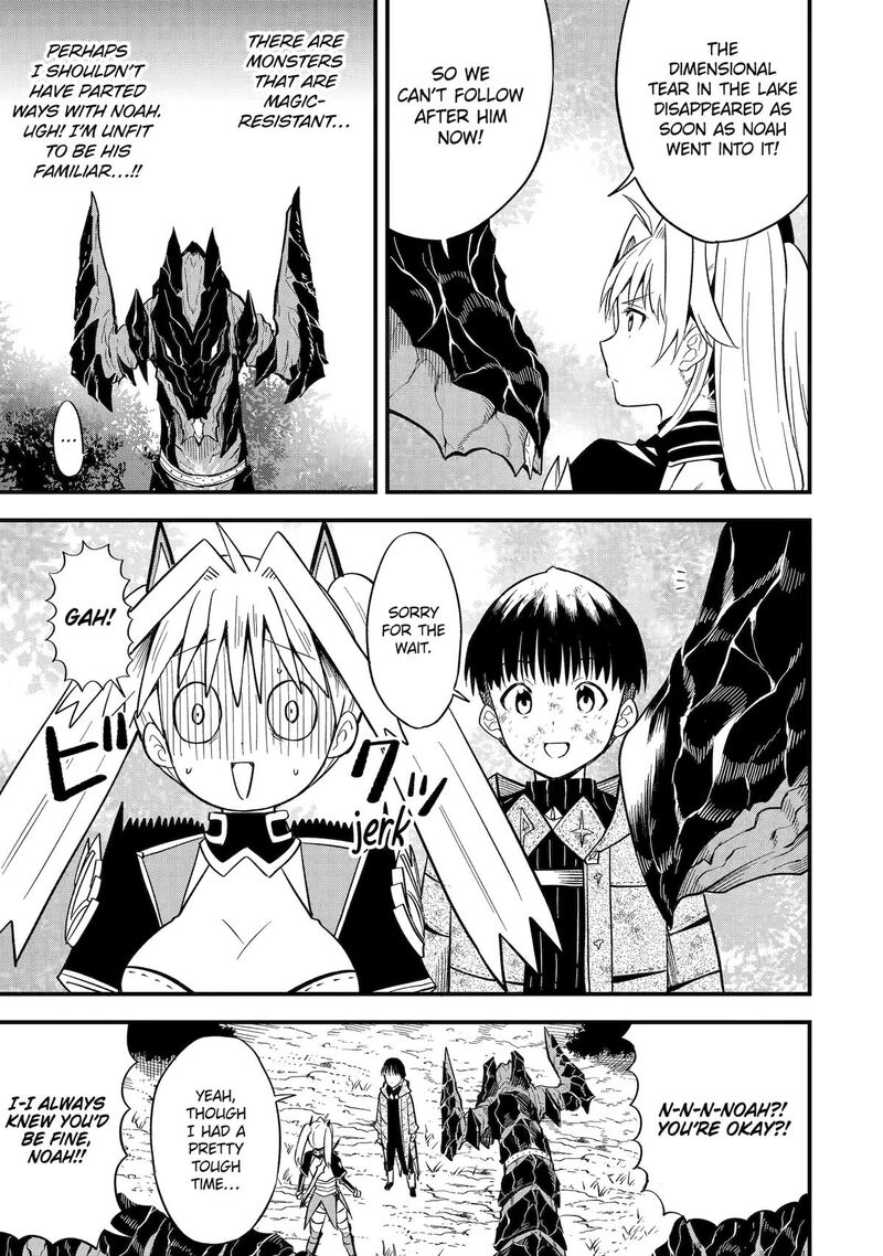 Honyaku No Sainou De Ore Dake Ga Sekai Wo Kaihen Dekiru Ken Hazure Sainou Honyaku De Kizukeba Sekai Saikyou Ni Nattemashita 8 9
