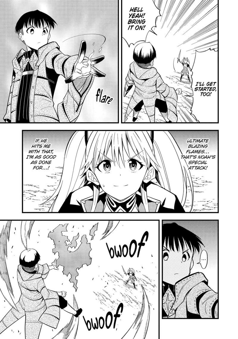Honyaku No Sainou De Ore Dake Ga Sekai Wo Kaihen Dekiru Ken Hazure Sainou Honyaku De Kizukeba Sekai Saikyou Ni Nattemashita 9 17