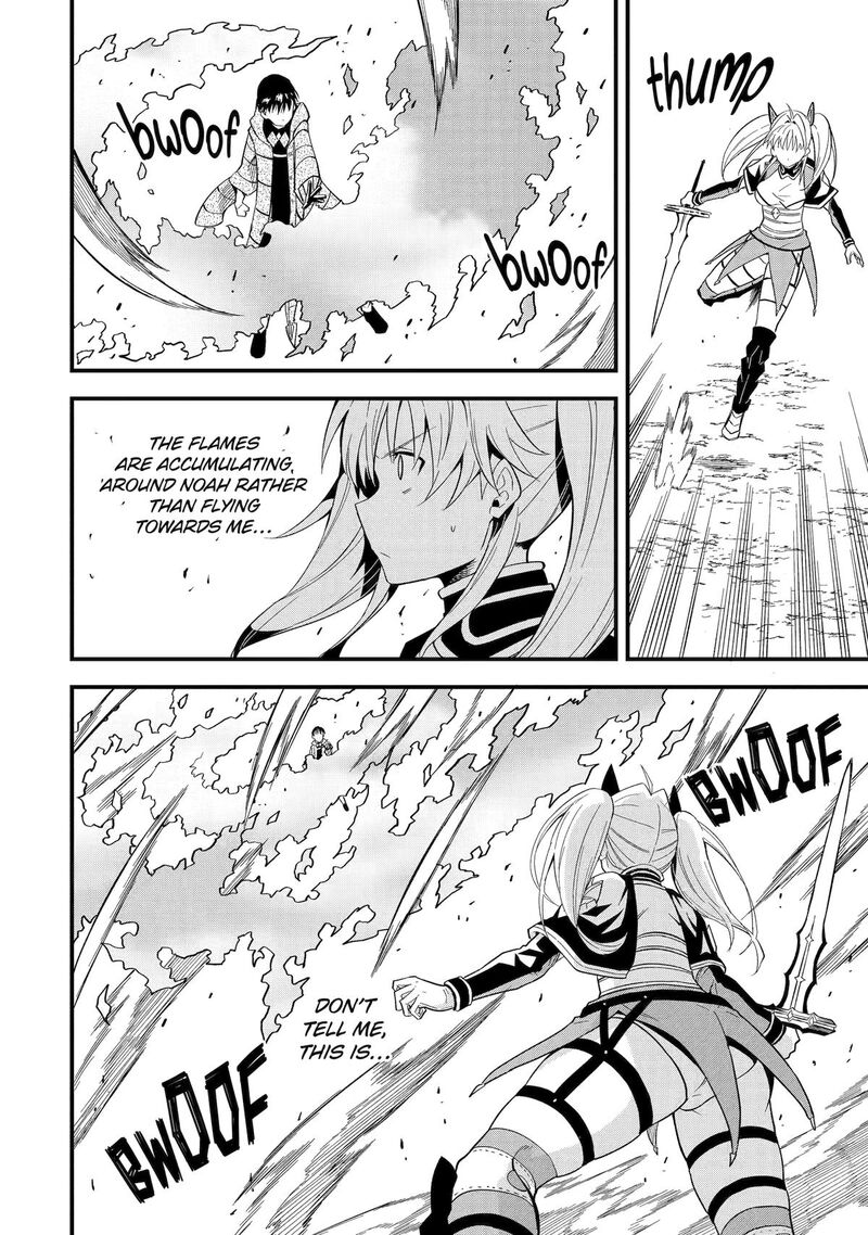 Honyaku No Sainou De Ore Dake Ga Sekai Wo Kaihen Dekiru Ken Hazure Sainou Honyaku De Kizukeba Sekai Saikyou Ni Nattemashita 9 18