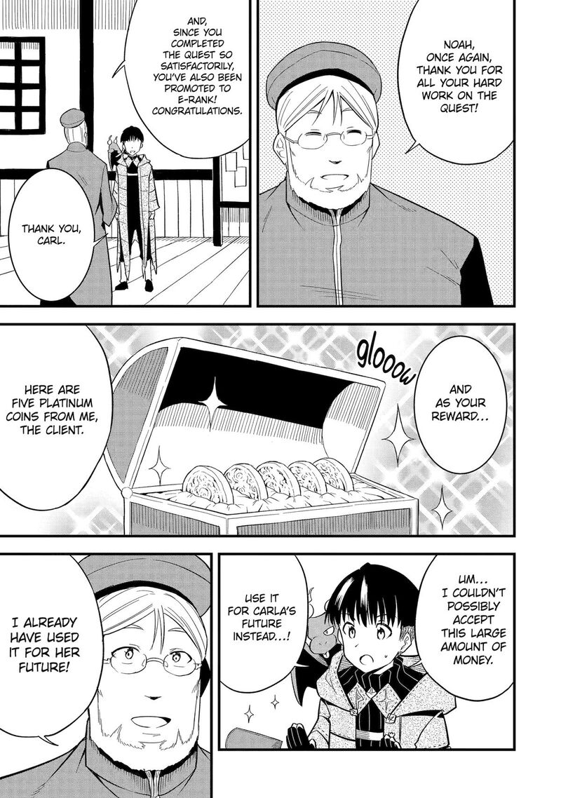 Honyaku No Sainou De Ore Dake Ga Sekai Wo Kaihen Dekiru Ken Hazure Sainou Honyaku De Kizukeba Sekai Saikyou Ni Nattemashita 9 3