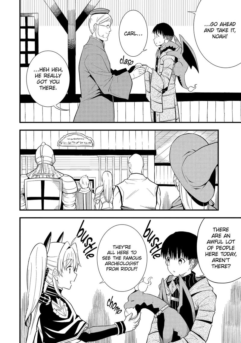 Honyaku No Sainou De Ore Dake Ga Sekai Wo Kaihen Dekiru Ken Hazure Sainou Honyaku De Kizukeba Sekai Saikyou Ni Nattemashita 9 4