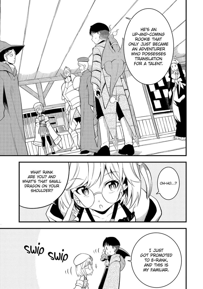 Honyaku No Sainou De Ore Dake Ga Sekai Wo Kaihen Dekiru Ken Hazure Sainou Honyaku De Kizukeba Sekai Saikyou Ni Nattemashita 9 7