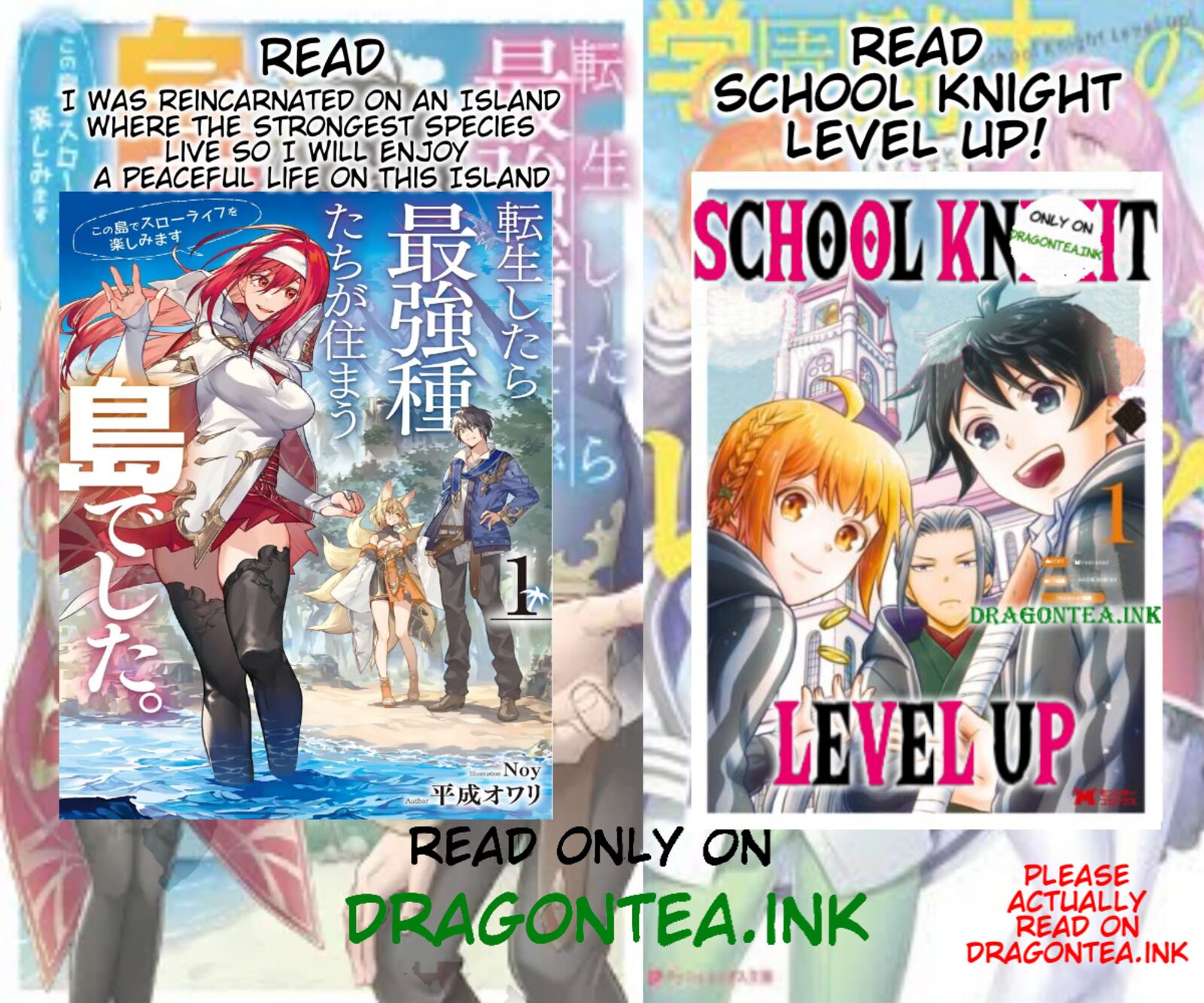 Honyaku No Sainou De Ore Dake Ga Sekai Wo Kaihen Dekiru Ken Hazure Sainou Honyaku De Kizukeba Sekai Saikyou Ni Nattemashita 9a 1