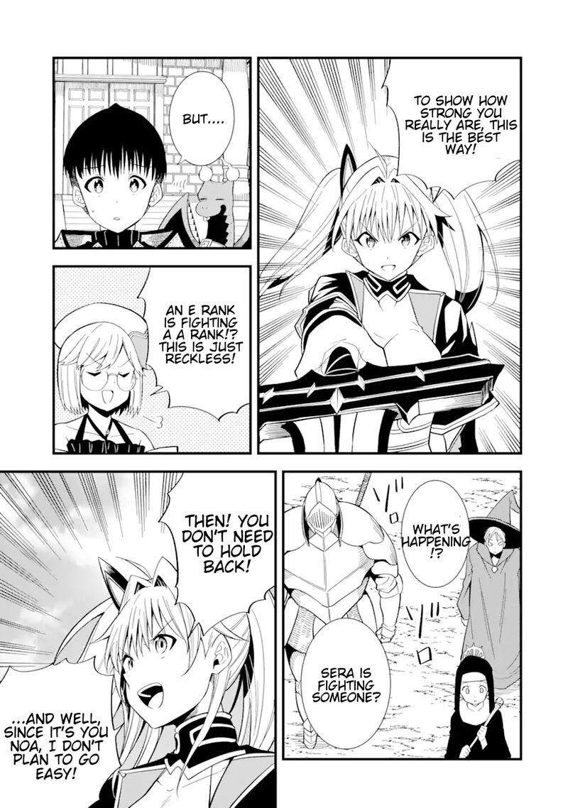 Honyaku No Sainou De Ore Dake Ga Sekai Wo Kaihen Dekiru Ken Hazure Sainou Honyaku De Kizukeba Sekai Saikyou Ni Nattemashita 9a 15