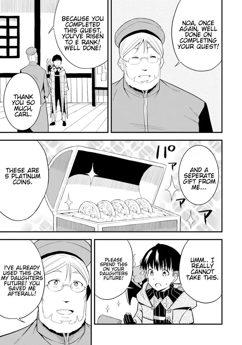 Honyaku No Sainou De Ore Dake Ga Sekai Wo Kaihen Dekiru Ken Hazure Sainou Honyaku De Kizukeba Sekai Saikyou Ni Nattemashita 9a 5