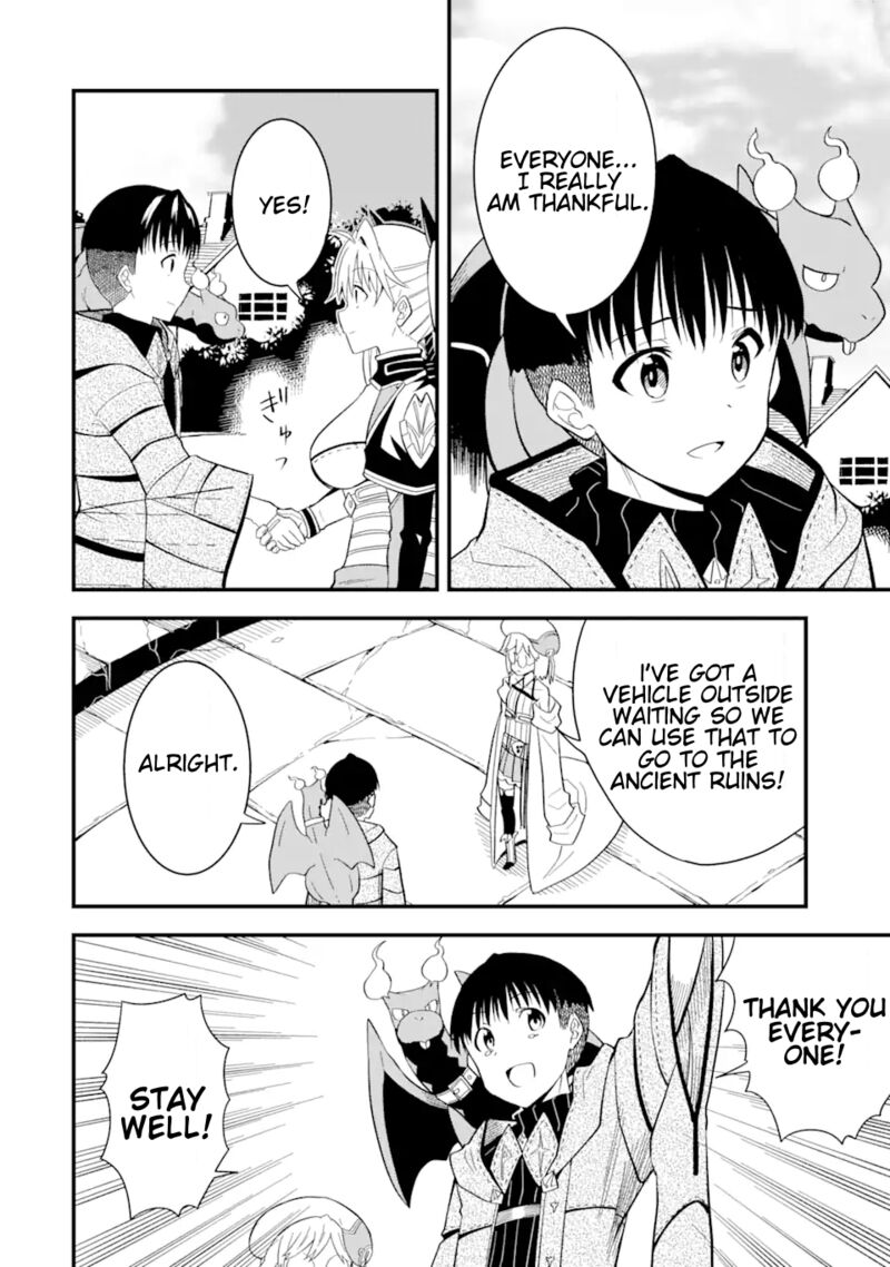 Honyaku No Sainou De Ore Dake Ga Sekai Wo Kaihen Dekiru Ken Hazure Sainou Honyaku De Kizukeba Sekai Saikyou Ni Nattemashita 9b 10