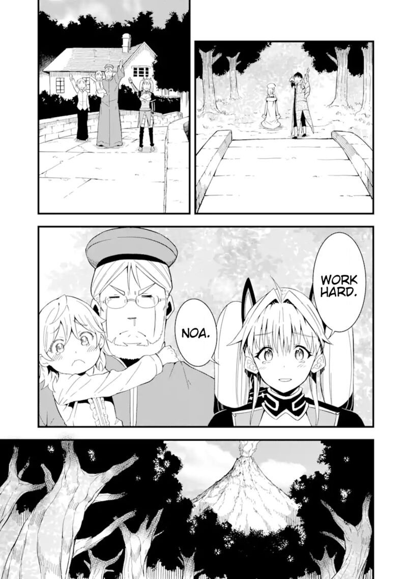 Honyaku No Sainou De Ore Dake Ga Sekai Wo Kaihen Dekiru Ken Hazure Sainou Honyaku De Kizukeba Sekai Saikyou Ni Nattemashita 9b 11