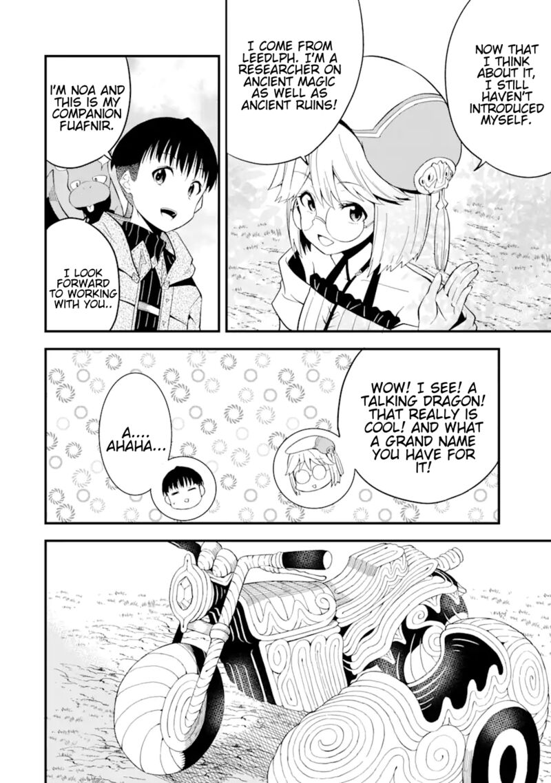 Honyaku No Sainou De Ore Dake Ga Sekai Wo Kaihen Dekiru Ken Hazure Sainou Honyaku De Kizukeba Sekai Saikyou Ni Nattemashita 9b 12