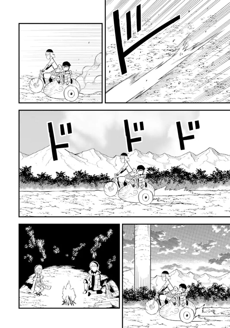 Honyaku No Sainou De Ore Dake Ga Sekai Wo Kaihen Dekiru Ken Hazure Sainou Honyaku De Kizukeba Sekai Saikyou Ni Nattemashita 9b 14
