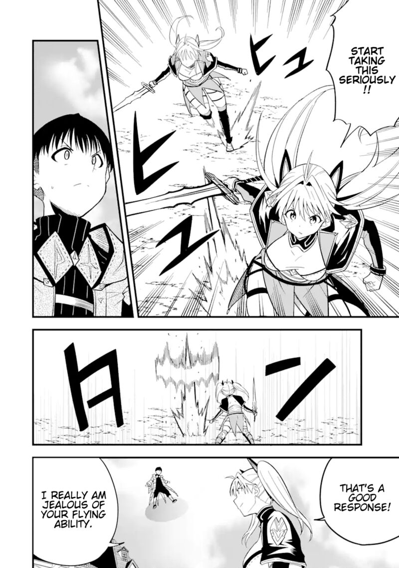 Honyaku No Sainou De Ore Dake Ga Sekai Wo Kaihen Dekiru Ken Hazure Sainou Honyaku De Kizukeba Sekai Saikyou Ni Nattemashita 9b 2