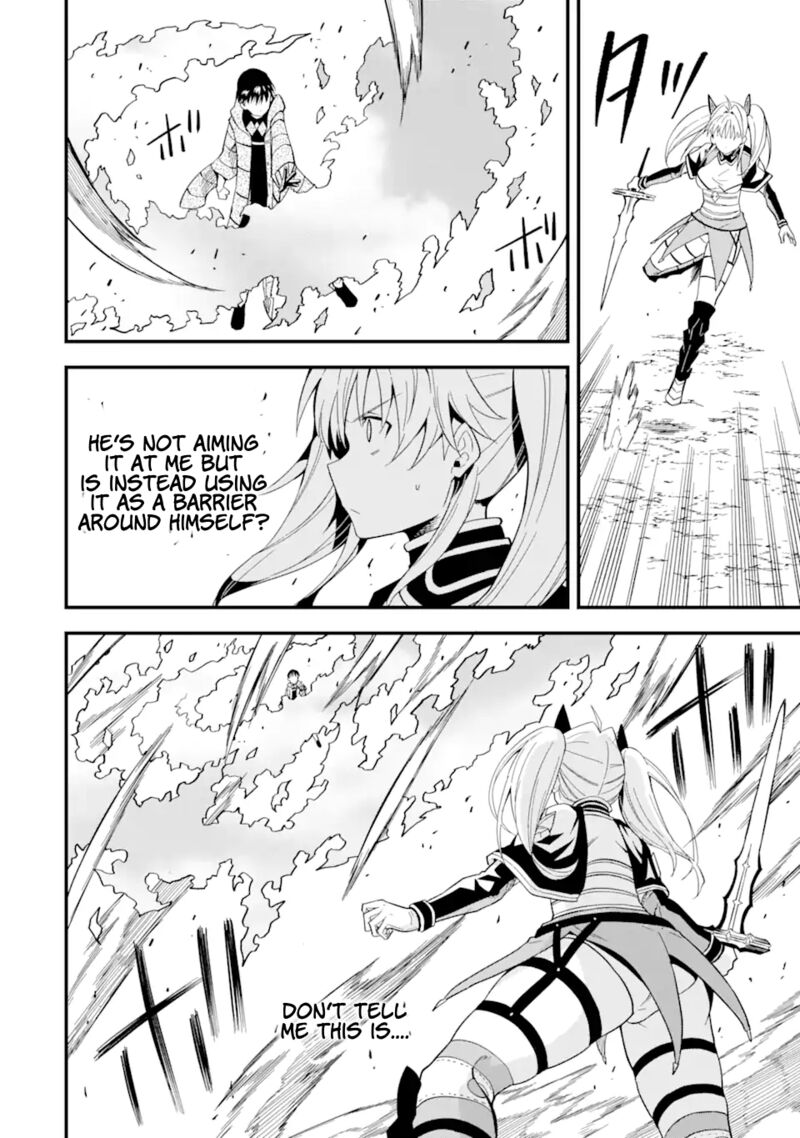 Honyaku No Sainou De Ore Dake Ga Sekai Wo Kaihen Dekiru Ken Hazure Sainou Honyaku De Kizukeba Sekai Saikyou Ni Nattemashita 9b 4