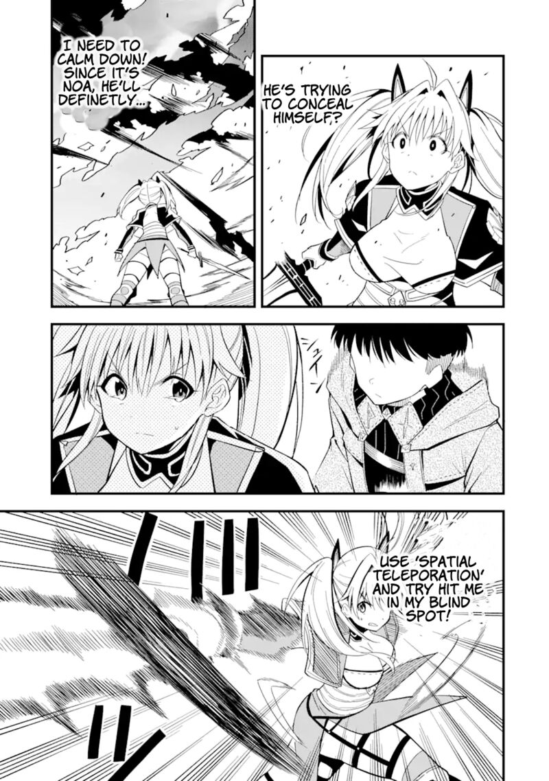 Honyaku No Sainou De Ore Dake Ga Sekai Wo Kaihen Dekiru Ken Hazure Sainou Honyaku De Kizukeba Sekai Saikyou Ni Nattemashita 9b 5