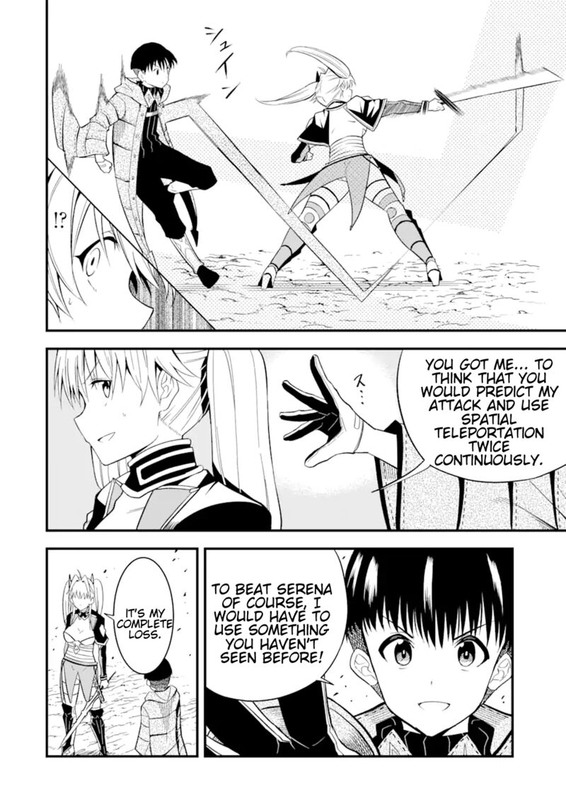 Honyaku No Sainou De Ore Dake Ga Sekai Wo Kaihen Dekiru Ken Hazure Sainou Honyaku De Kizukeba Sekai Saikyou Ni Nattemashita 9b 6