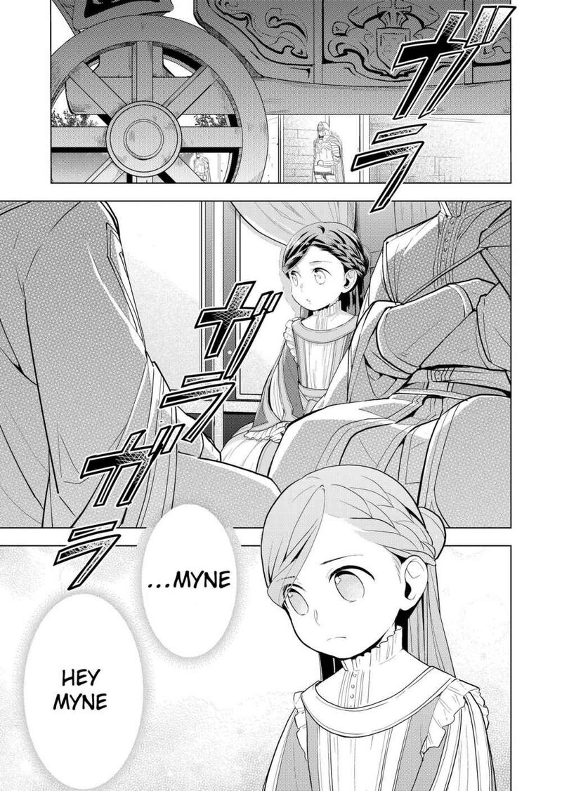 Honzuki No Gekokujou Part 3 1 1
