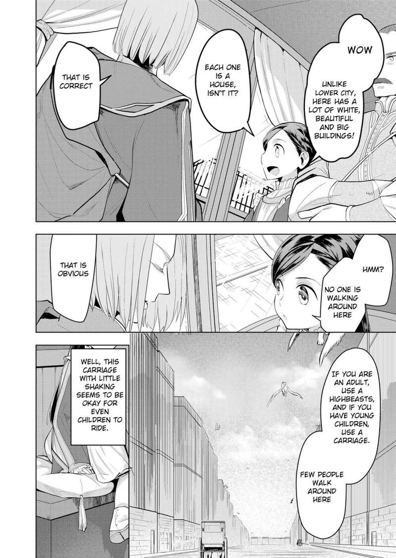 Honzuki No Gekokujou Part 3 1 10