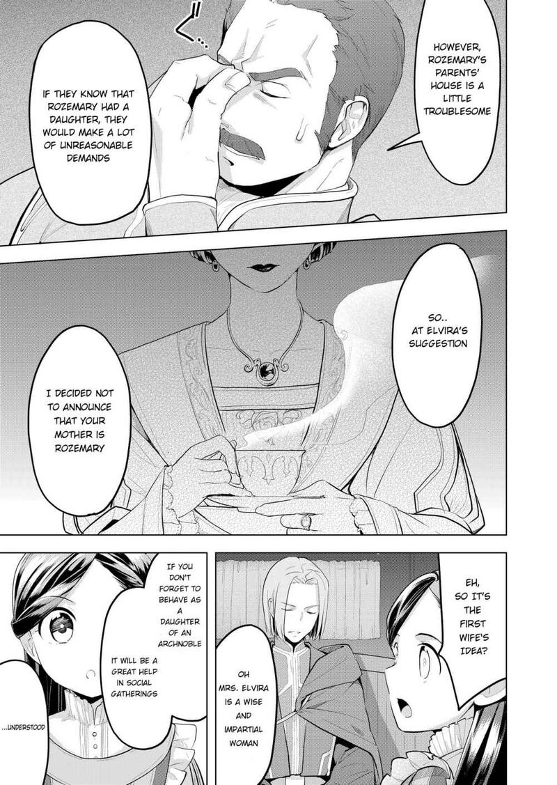 Honzuki No Gekokujou Part 3 1 13
