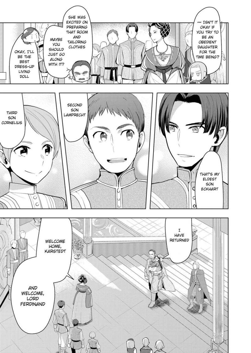Honzuki No Gekokujou Part 3 1 19