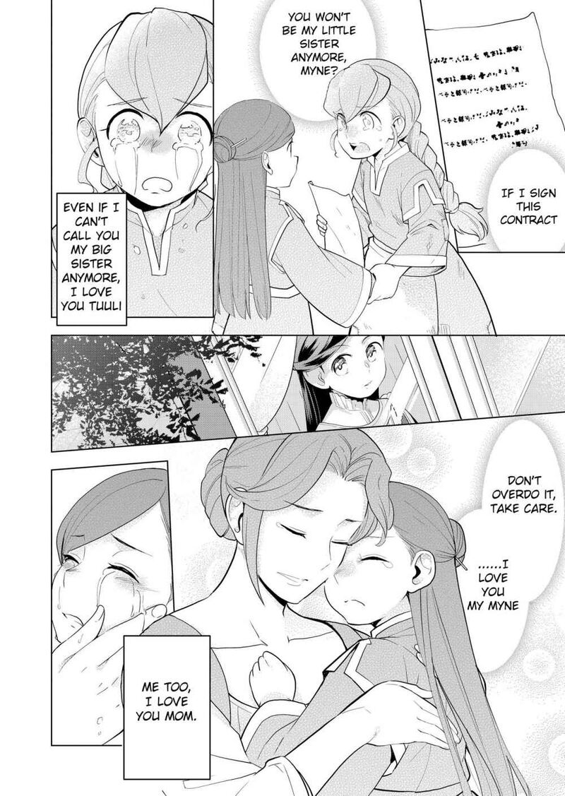 Honzuki No Gekokujou Part 3 1 2