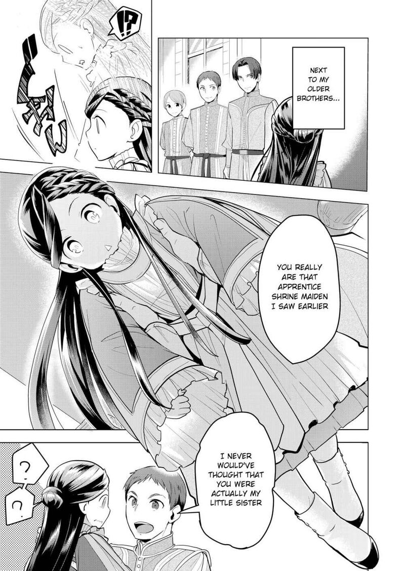 Honzuki No Gekokujou Part 3 1 23