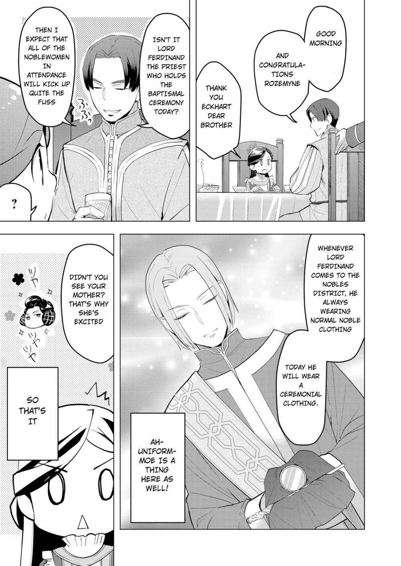 Honzuki No Gekokujou Part 3 1 27