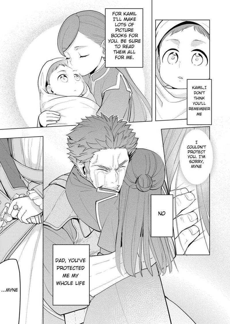 Honzuki No Gekokujou Part 3 1 3