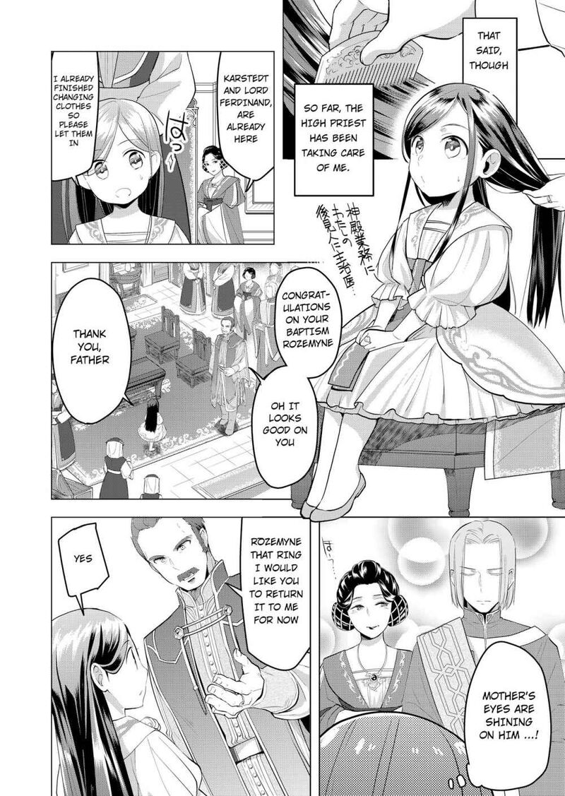 Honzuki No Gekokujou Part 3 1 30