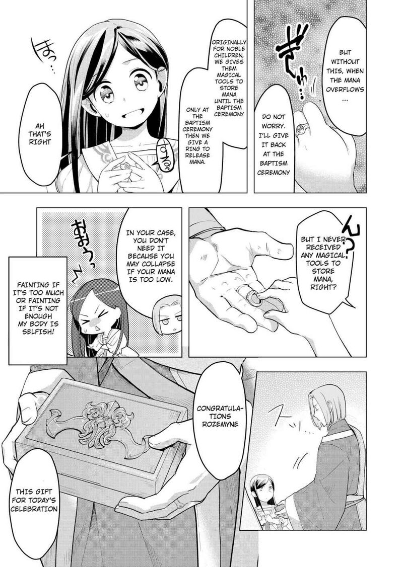 Honzuki No Gekokujou Part 3 1 31