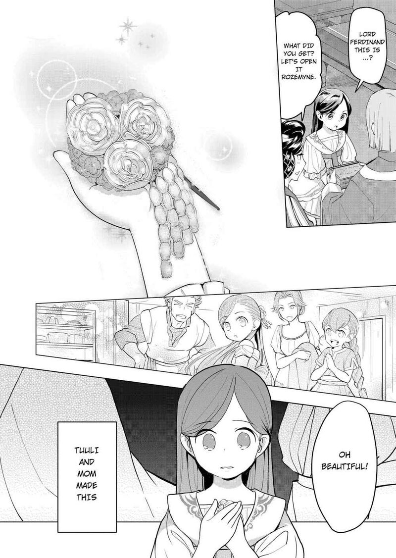 Honzuki No Gekokujou Part 3 1 32