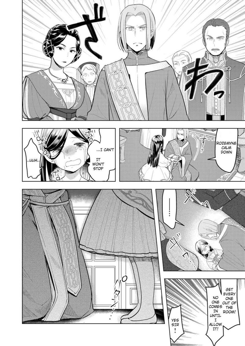 Honzuki No Gekokujou Part 3 1 34