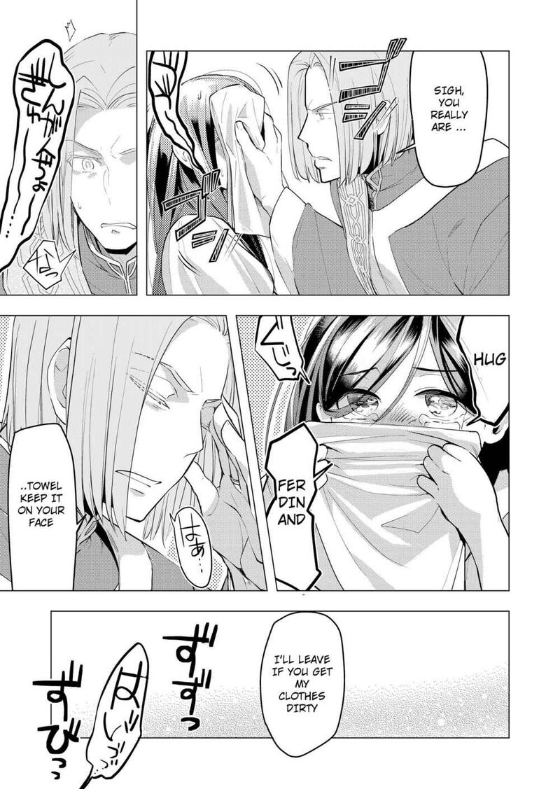 Honzuki No Gekokujou Part 3 1 35