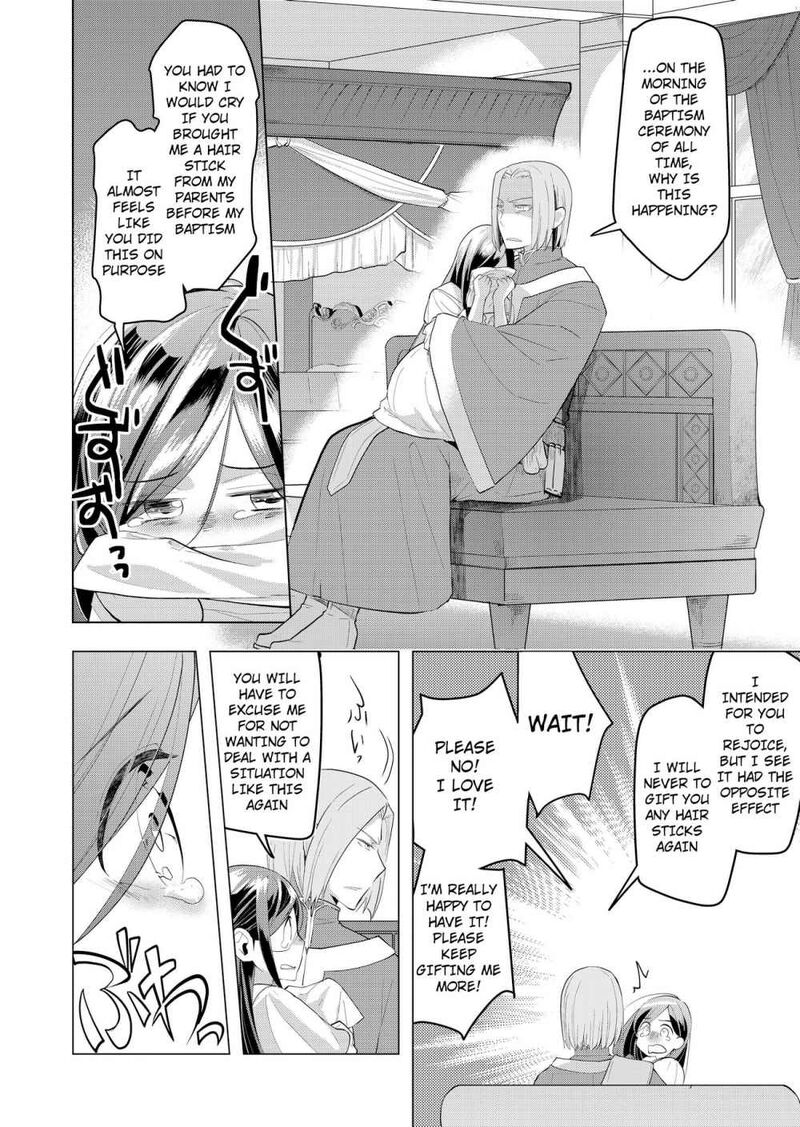 Honzuki No Gekokujou Part 3 1 36