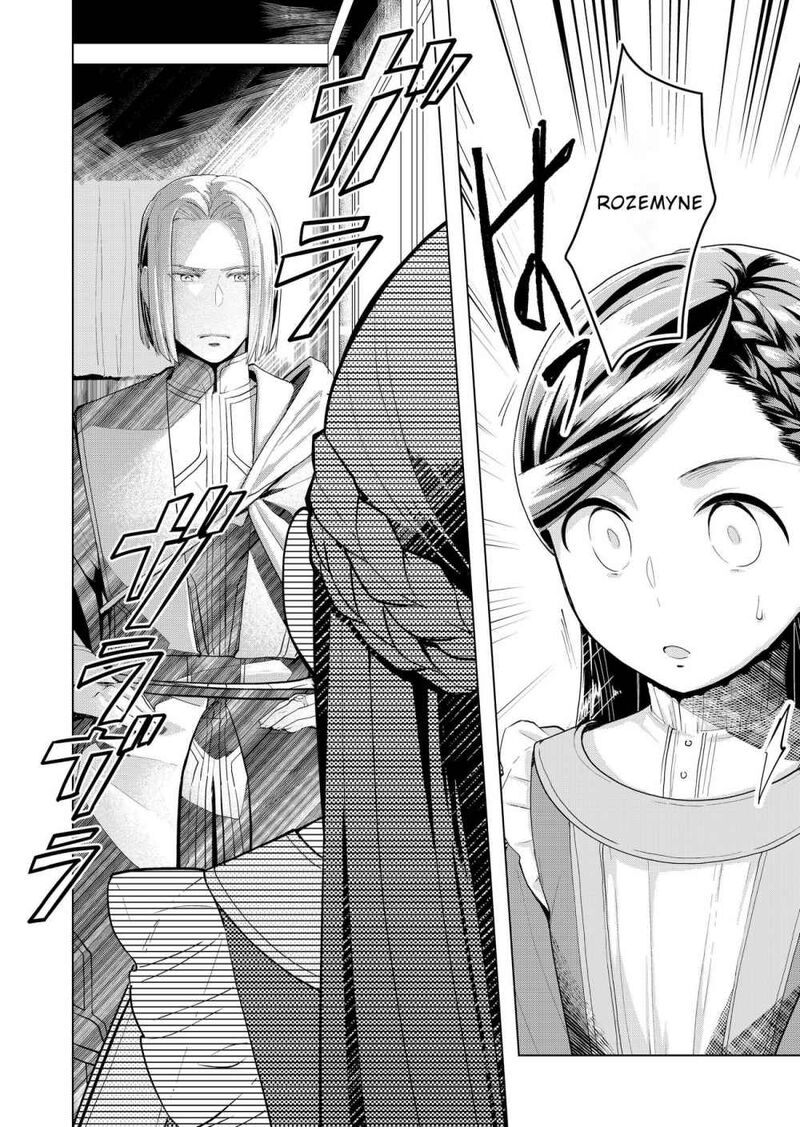 Honzuki No Gekokujou Part 3 1 4