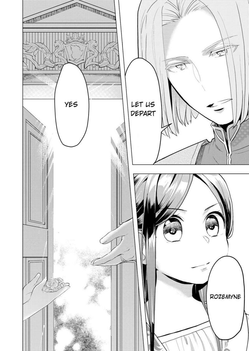 Honzuki No Gekokujou Part 3 1 40