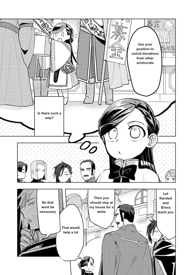 Honzuki No Gekokujou Part 3 10 17