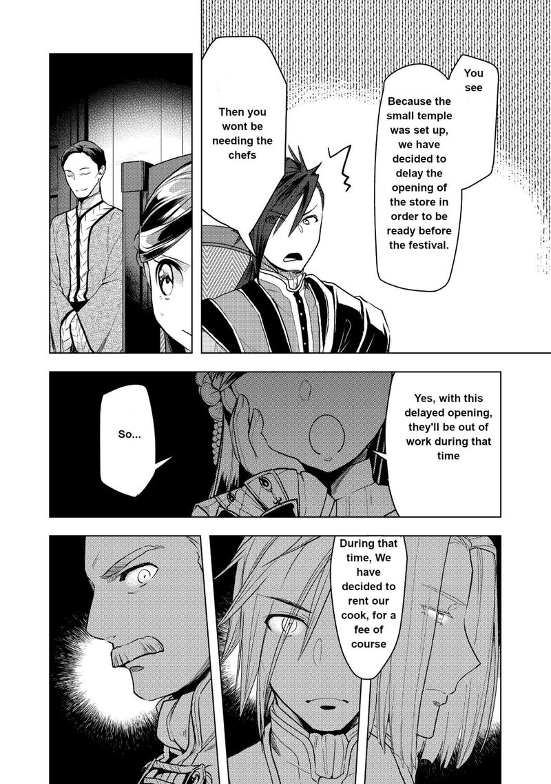 Honzuki No Gekokujou Part 3 10 24