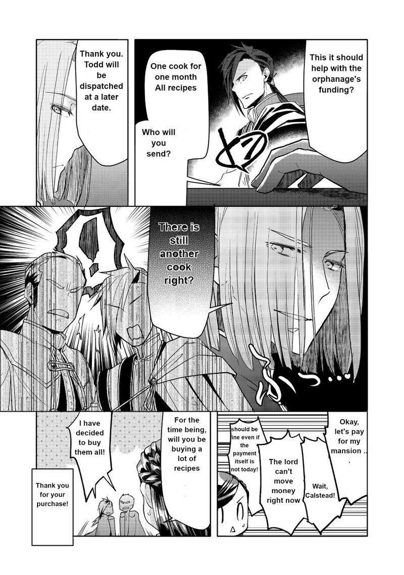 Honzuki No Gekokujou Part 3 10 27