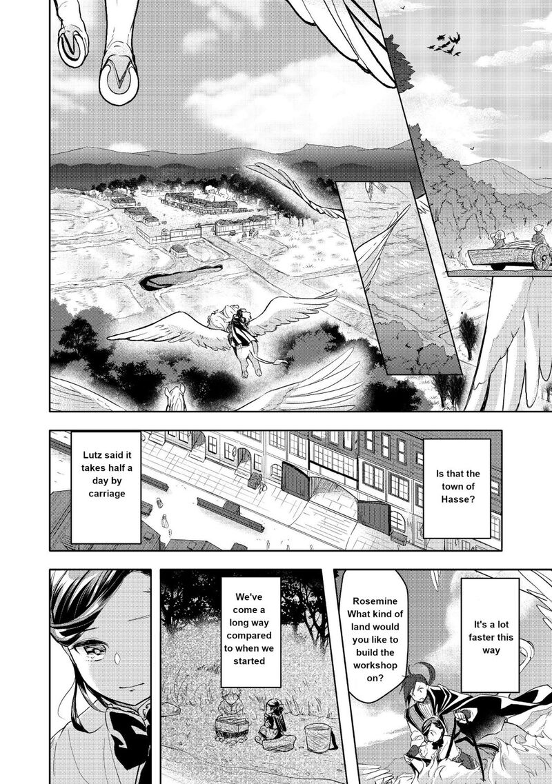 Honzuki No Gekokujou Part 3 10 6