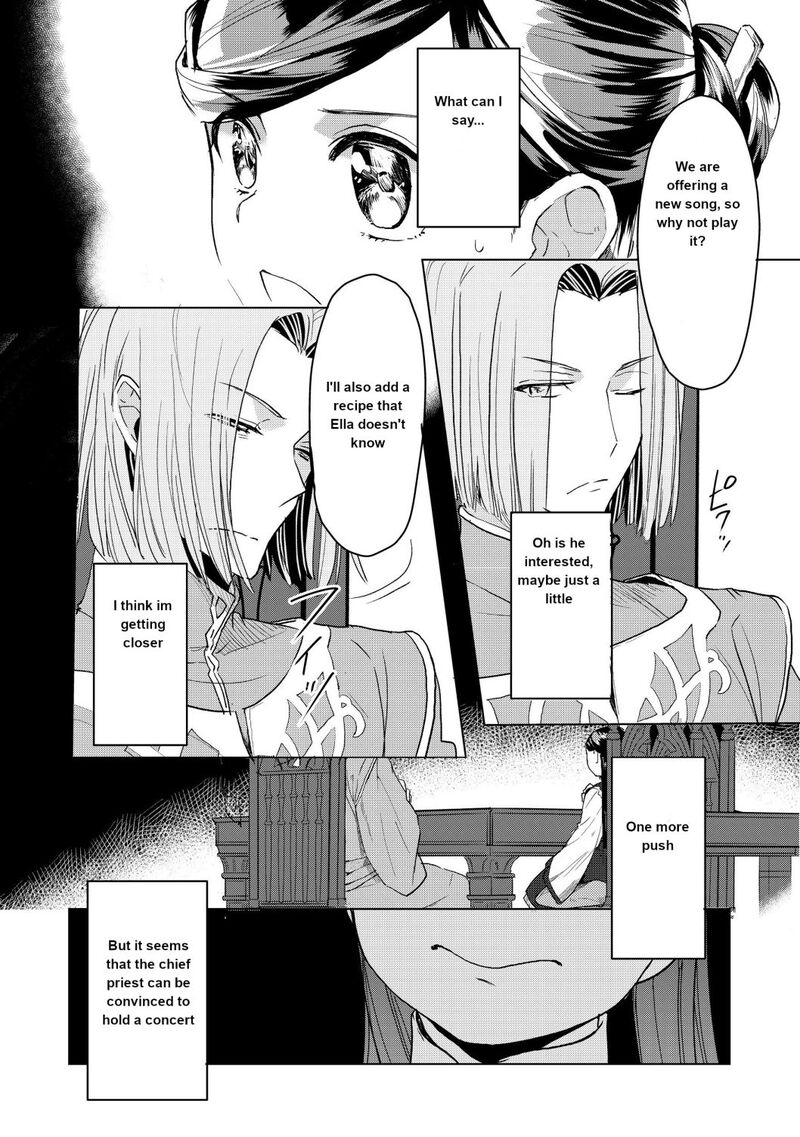 Honzuki No Gekokujou Part 3 11 10