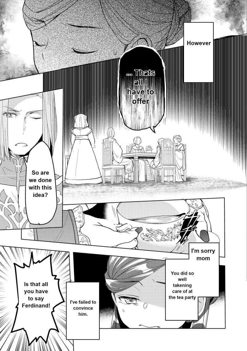 Honzuki No Gekokujou Part 3 11 11