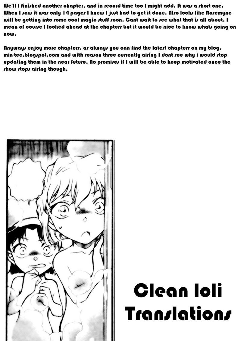 Honzuki No Gekokujou Part 3 11 17